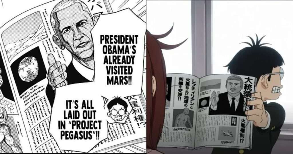 Dandadan Manga Dandadan Anime Political References and Censorship